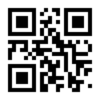 QR-Code zur Seite https://www.isbn.de/9783899042863