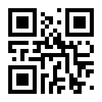 QR-Code zur Seite https://www.isbn.de/9783899060911