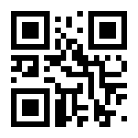 QR-Code zur Seite https://www.isbn.de/9783899061253