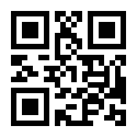 QR-Code zur Buchseite 9783899061710