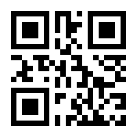 QR-Code zur Seite https://www.isbn.de/9783899062298