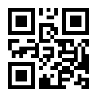 QR-Code zur Seite https://www.isbn.de/9783899063240