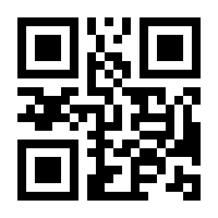 QR-Code zur Seite https://www.isbn.de/9783899063295