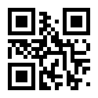QR-Code zur Buchseite 9783899065848