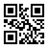QR-Code zur Seite https://www.isbn.de/9783899065855
