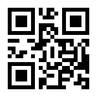 QR-Code zur Seite https://www.isbn.de/9783899066081