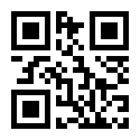 QR-Code zur Seite https://www.isbn.de/9783899066098