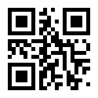 QR-Code zur Seite https://www.isbn.de/9783899067828