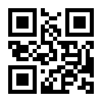QR-Code zur Seite https://www.isbn.de/9783899069815