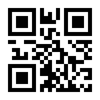 QR-Code zur Seite https://www.isbn.de/9783899080322