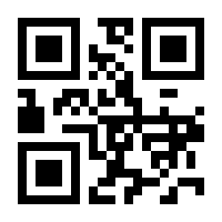 QR-Code zur Seite https://www.isbn.de/9783899080469