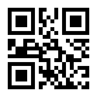 QR-Code zur Seite https://www.isbn.de/9783899080704