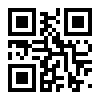 QR-Code zur Seite https://www.isbn.de/9783899080728