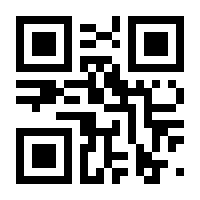 QR-Code zur Seite https://www.isbn.de/9783899080766