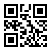 QR-Code zur Seite https://www.isbn.de/9783899080773