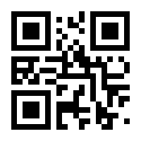 QR-Code zur Seite https://www.isbn.de/9783899081251