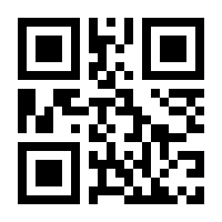 QR-Code zur Seite https://www.isbn.de/9783899081305