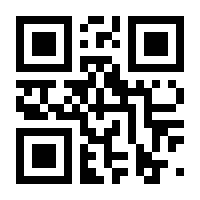QR-Code zur Seite https://www.isbn.de/9783899081596