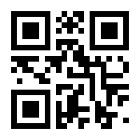 QR-Code zur Seite https://www.isbn.de/9783899083156