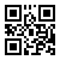 QR-Code zur Seite https://www.isbn.de/9783899083668