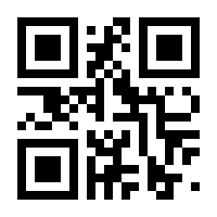 QR-Code zur Buchseite 9783899083828