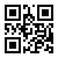 QR-Code zur Buchseite 9783899084221