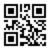 QR-Code zur Seite https://www.isbn.de/9783899084290