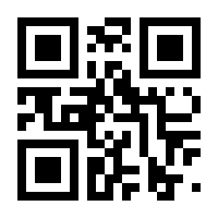 QR-Code zur Seite https://www.isbn.de/9783899084597