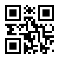 QR-Code zur Seite https://www.isbn.de/9783899085716