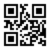 QR-Code zur Seite https://www.isbn.de/9783899085938