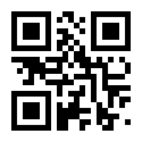 QR-Code zur Seite https://www.isbn.de/9783899086928