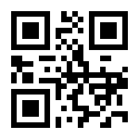 QR-Code zur Seite https://www.isbn.de/9783899086935