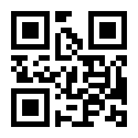 QR-Code zur Buchseite 9783899087994