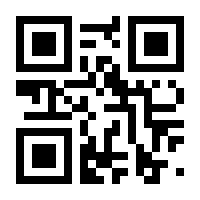 QR-Code zur Seite https://www.isbn.de/9783899091007