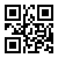 QR-Code zur Seite https://www.isbn.de/9783899102338