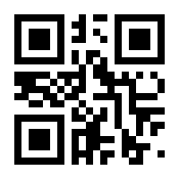 QR-Code zur Seite https://www.isbn.de/9783899102567