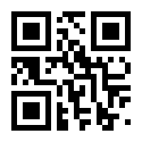 QR-Code zur Seite https://www.isbn.de/9783899104363