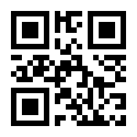 QR-Code zur Seite https://www.isbn.de/9783899104370