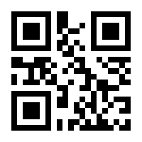 QR-Code zur Seite https://www.isbn.de/9783899106015