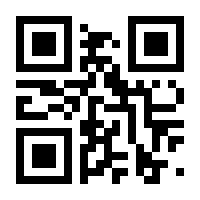QR-Code zur Seite https://www.isbn.de/9783899106022