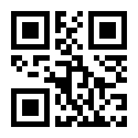 QR-Code zur Seite https://www.isbn.de/9783899110739