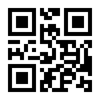 QR-Code zur Seite https://www.isbn.de/9783899110807