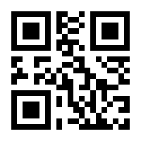 QR-Code zur Buchseite 9783899111057
