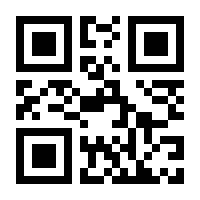 QR-Code zur Seite https://www.isbn.de/9783899111101