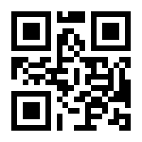 QR-Code zur Seite https://www.isbn.de/9783899111279