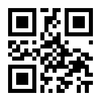 QR-Code zur Seite https://www.isbn.de/9783899111293