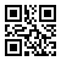 QR-Code zur Seite https://www.isbn.de/9783899111385