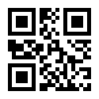 QR-Code zur Seite https://www.isbn.de/9783899112115