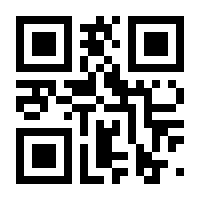 QR-Code zur Seite https://www.isbn.de/9783899112269