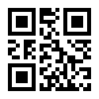 QR-Code zur Buchseite 9783899112528
